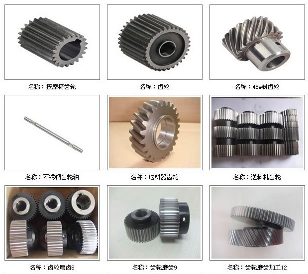 �������X݆�ӹ� ���ϙC(j��)�X݆�ӹ� �X݆ĥ�X�ӹ� 