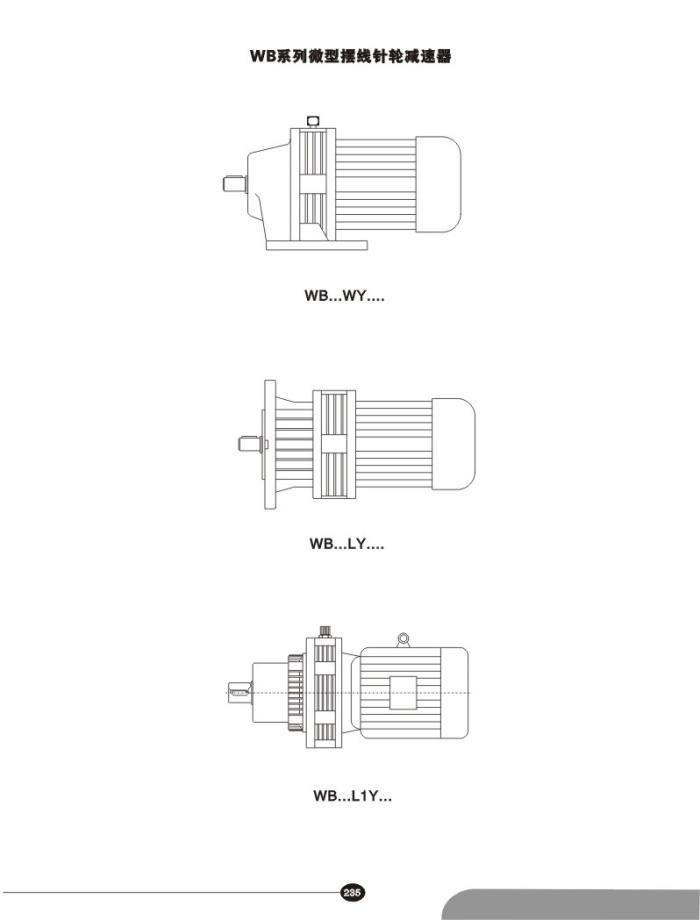 WB�[���݆�p�ٙC(j��)