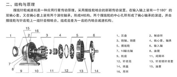 X.B�[���݆�p�ٙC(j��)