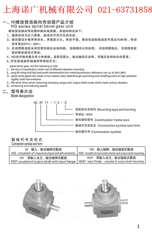 HD�����F�X݆�Q����