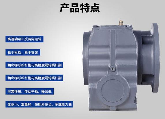 Sϵ��б�X݆΁݆΁�U�p�ٙC